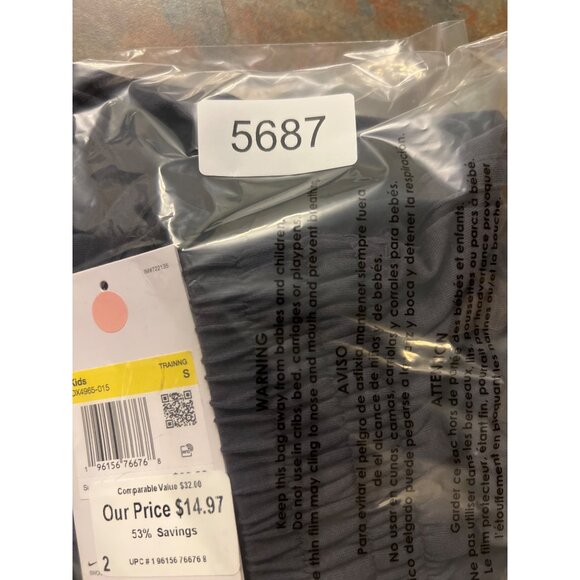 Nike Kids Training Shorts Small - Picture 8 of 8